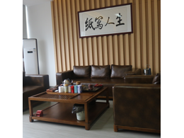 相冊